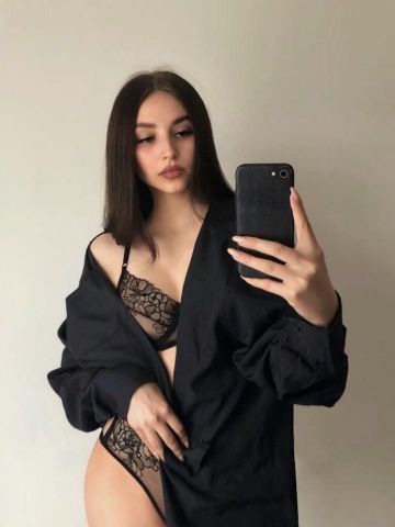 Яна